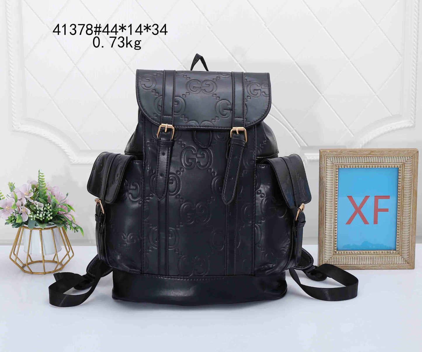 Embossed Multi-Pocket Backpack