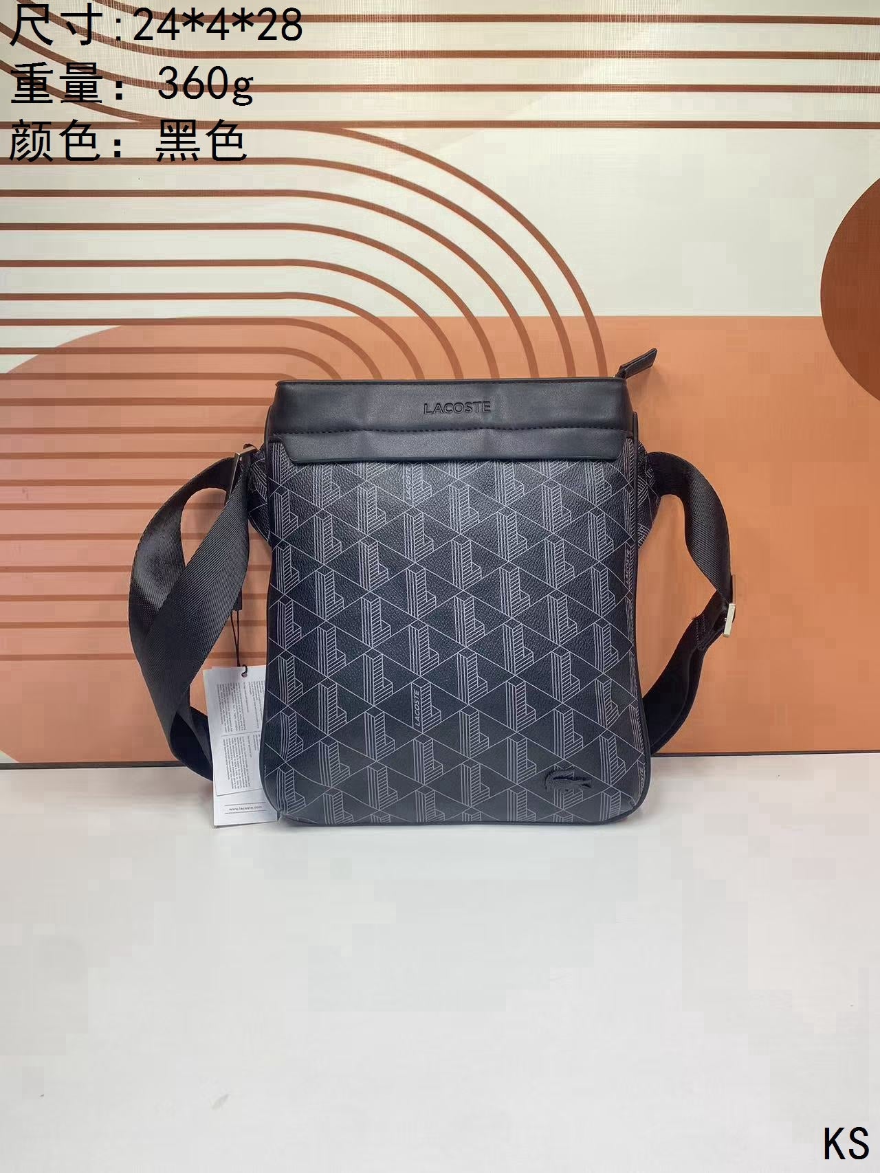 Shoulder Strap Bag