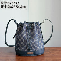 Navy Blue Denim Monogram