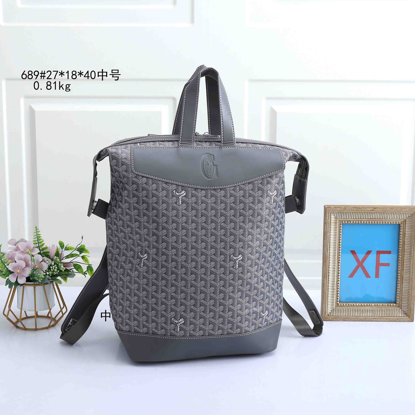 Backpack Bag